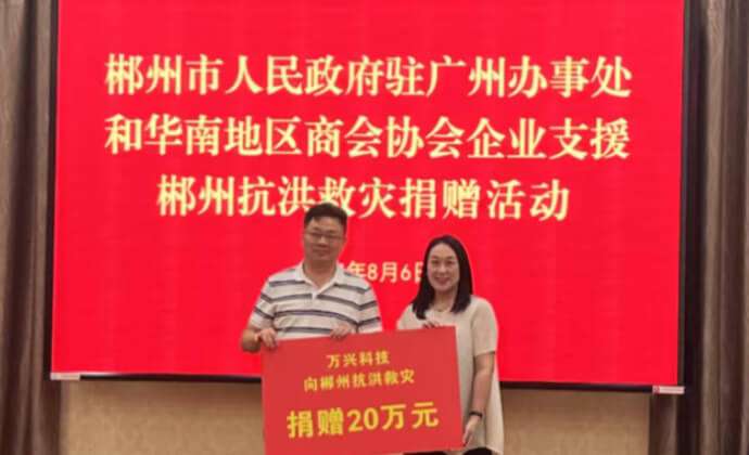 3499��˹ά��˹(�ٷ���֤)��վ-Made in PRC