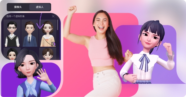 metaverse-conference4