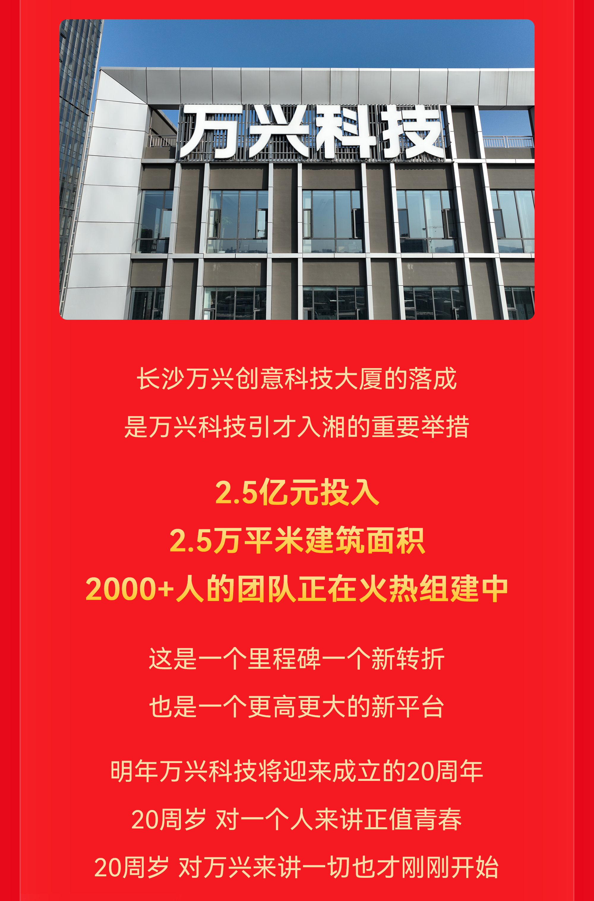 3499��˹ά��˹(�ٷ���֤)��վ-Made in PRC