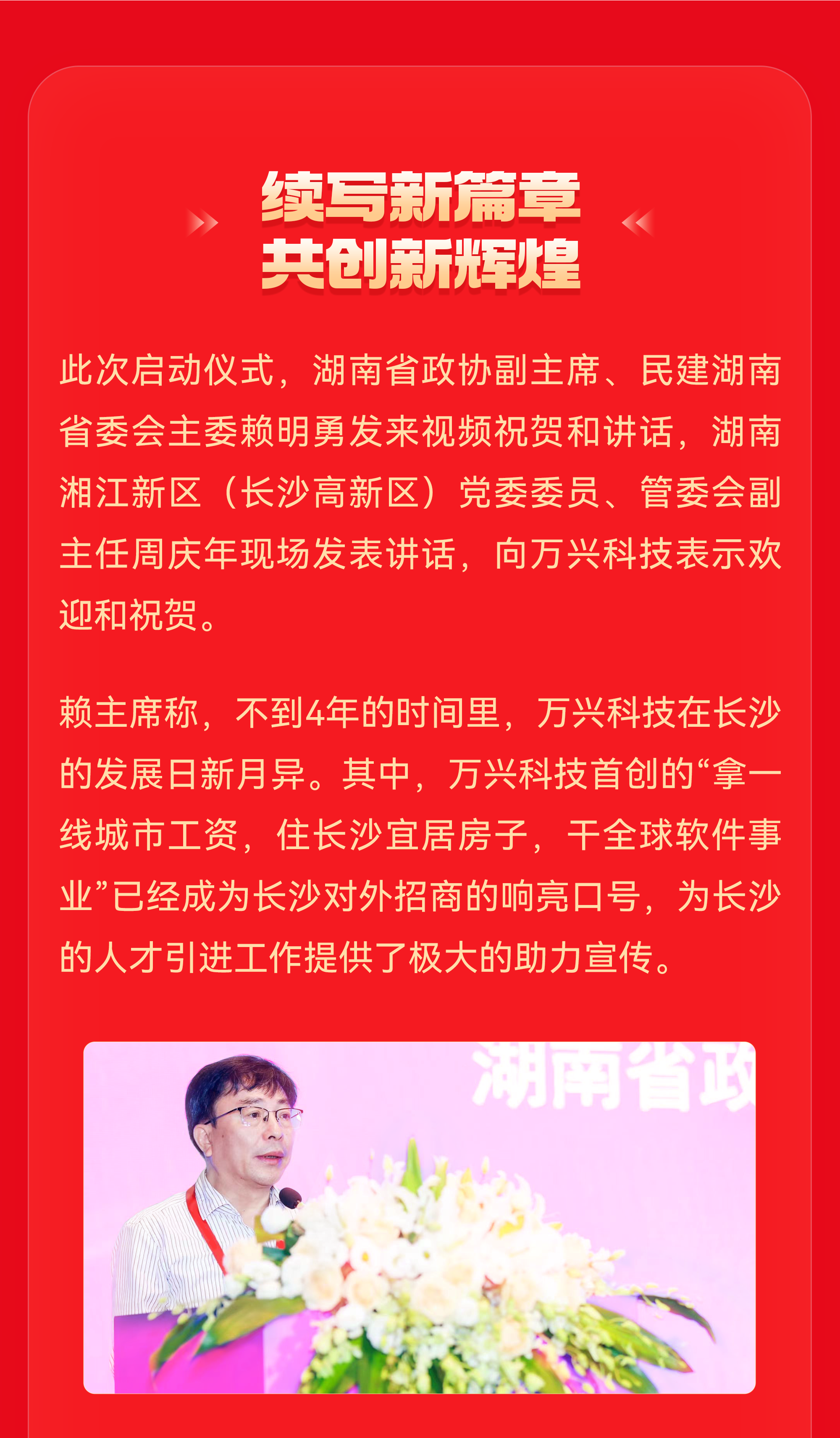 3499��˹ά��˹(�ٷ���֤)��վ-Made in PRC