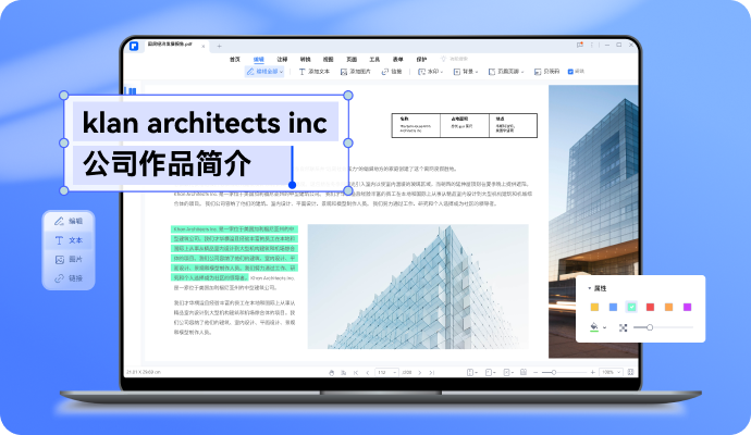 3499��˹ά��˹(�ٷ���֤)��վ-Made in PRC