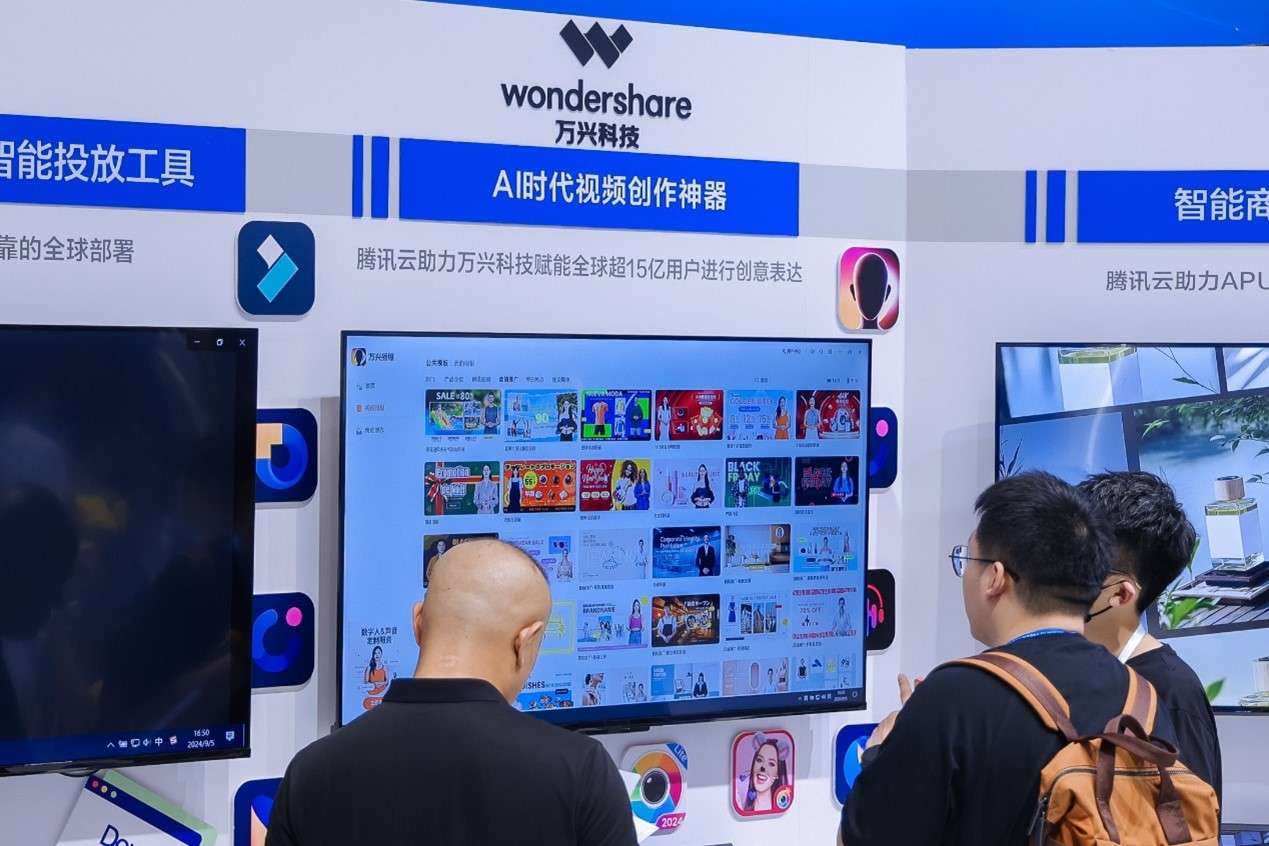 DigitalEcosystemSummit-1