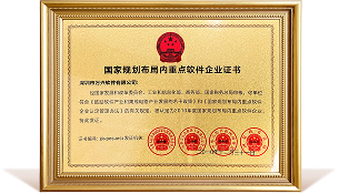 3499��˹ά��˹(�ٷ���֤)��վ-Made in PRC