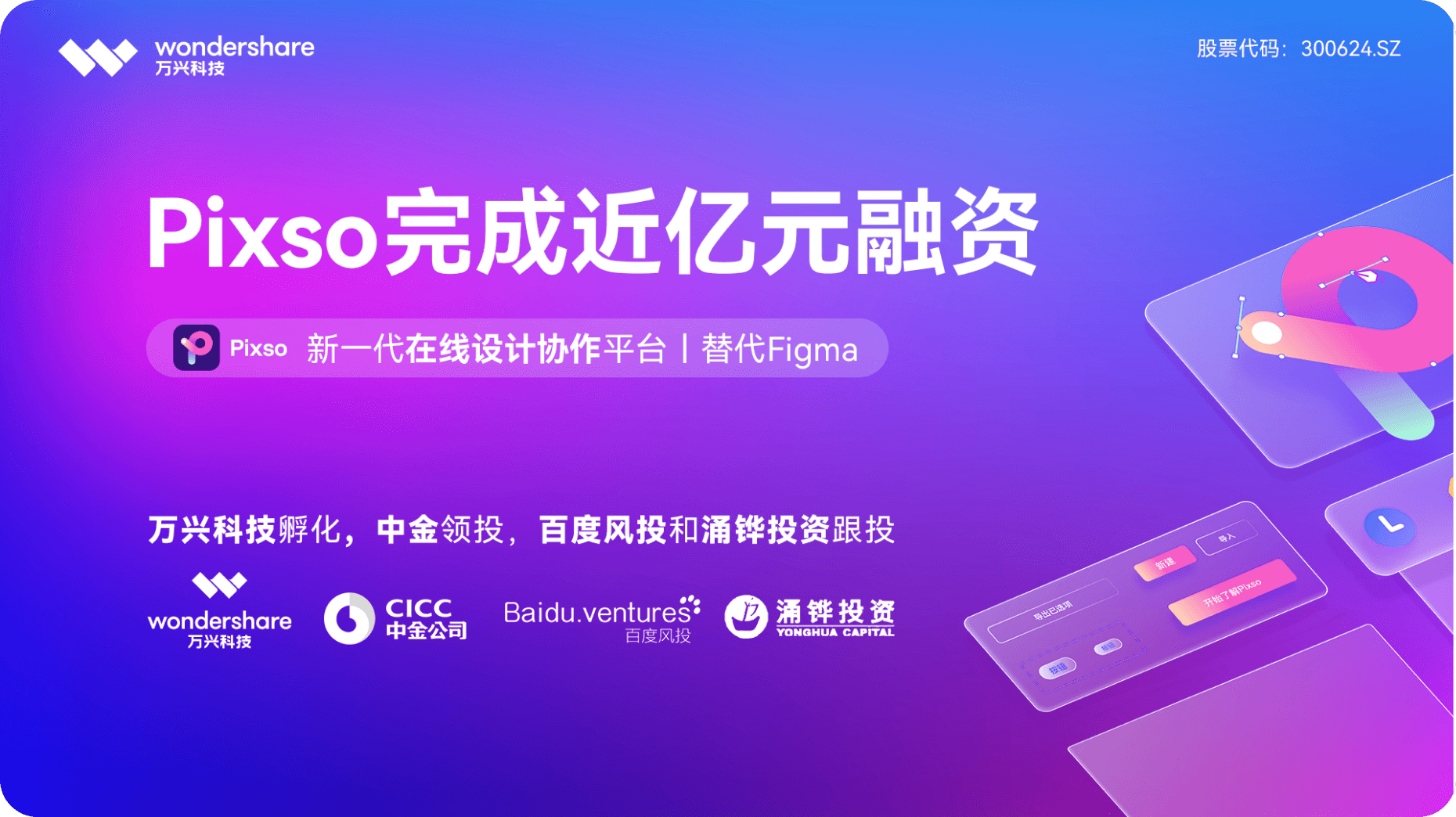 3499��˹ά��˹(�ٷ���֤)��վ-Made in PRC