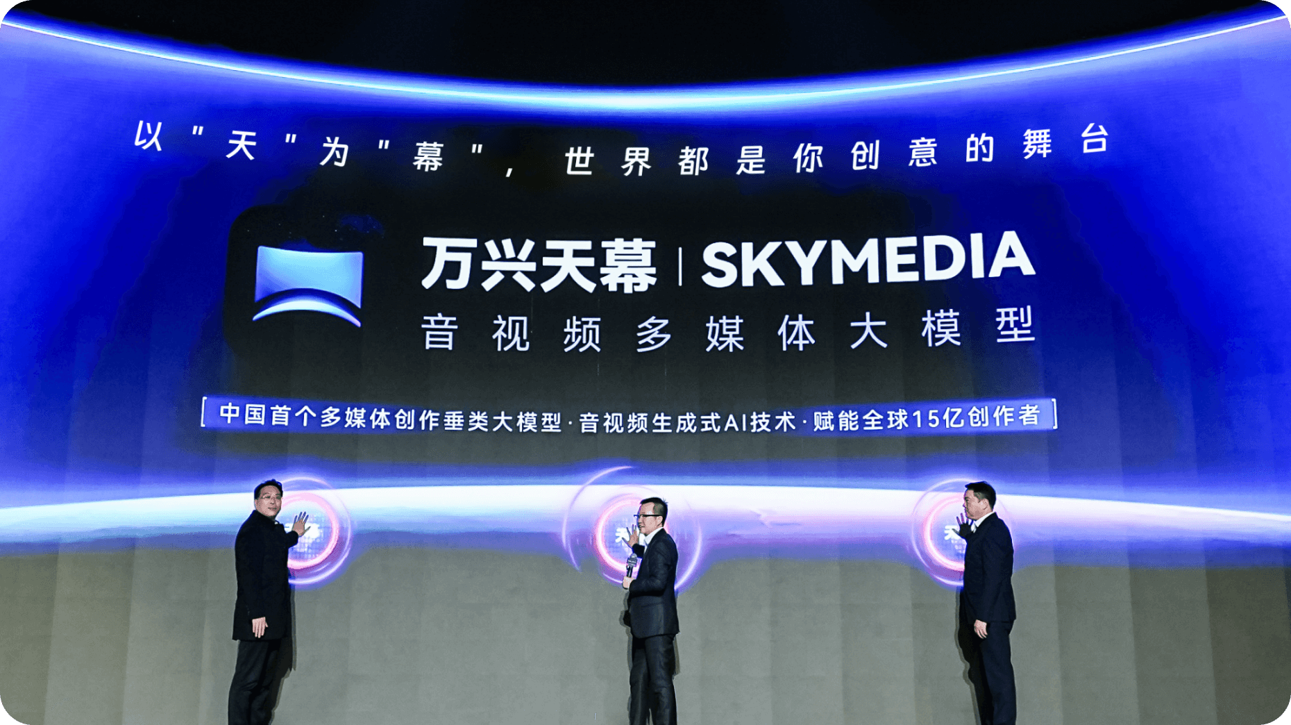 3499��˹ά��˹(�ٷ���֤)��վ-Made in PRC