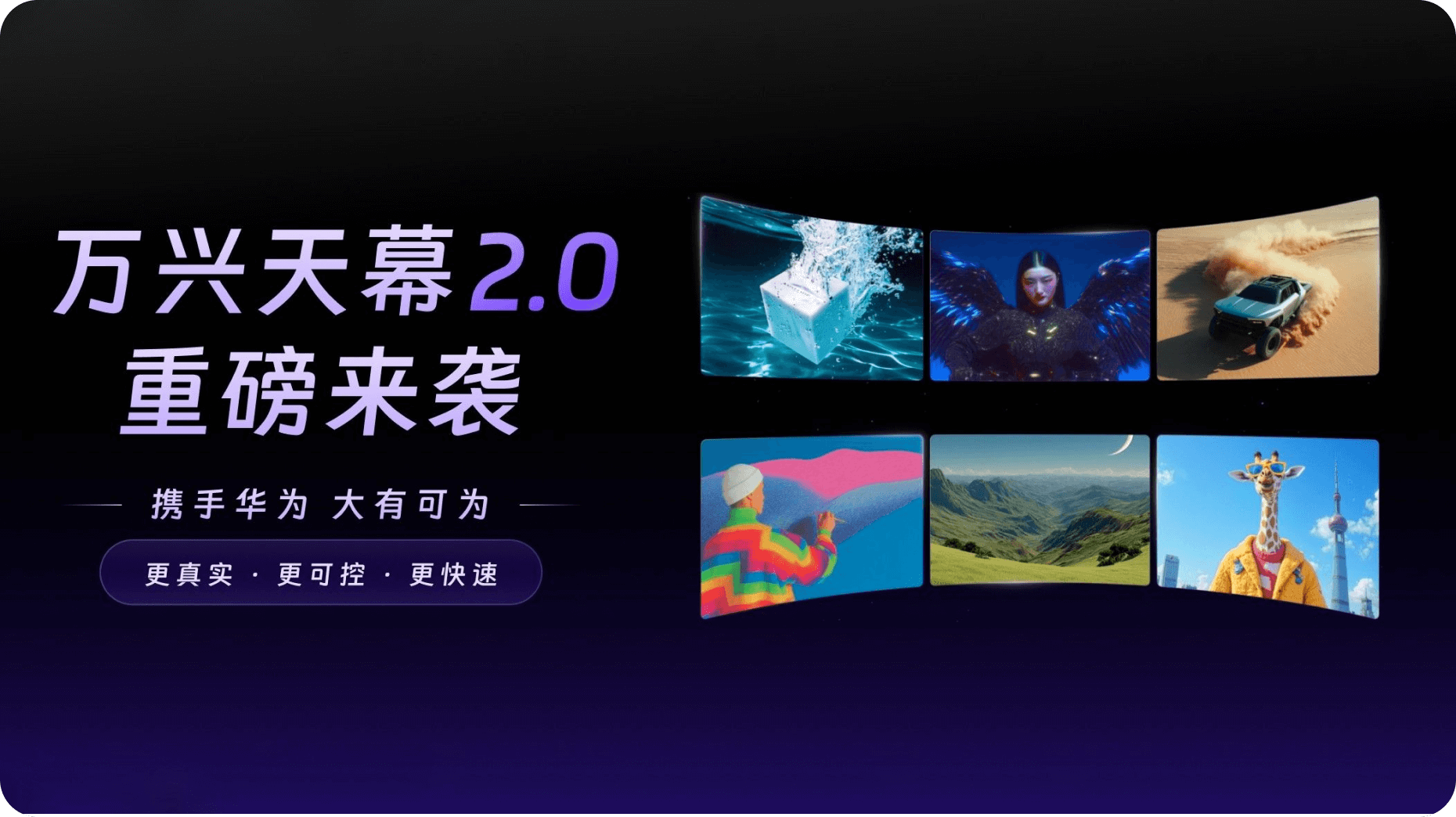 3499��˹ά��˹(�ٷ���֤)��վ-Made in PRC