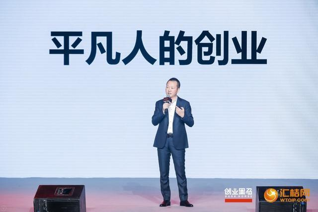 %E5%88%9B%E4%B8%9A%E5%AE%B64