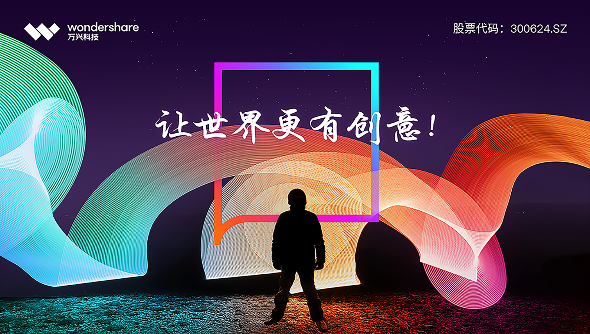 %E5%8D%8E%E4%B8%BA%E9%B8%BF%E8%92%993