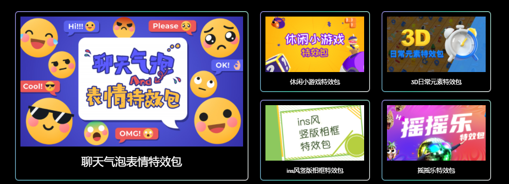 7%E5%96%B5%E5%BD%B1V6