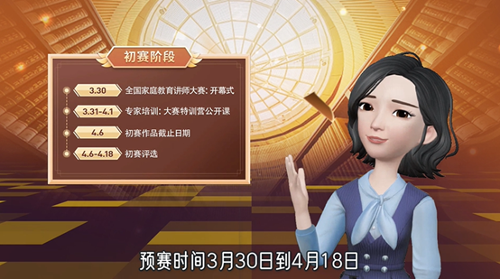 %E5%8D%83%E8%81%8A%E6%9D%AF2