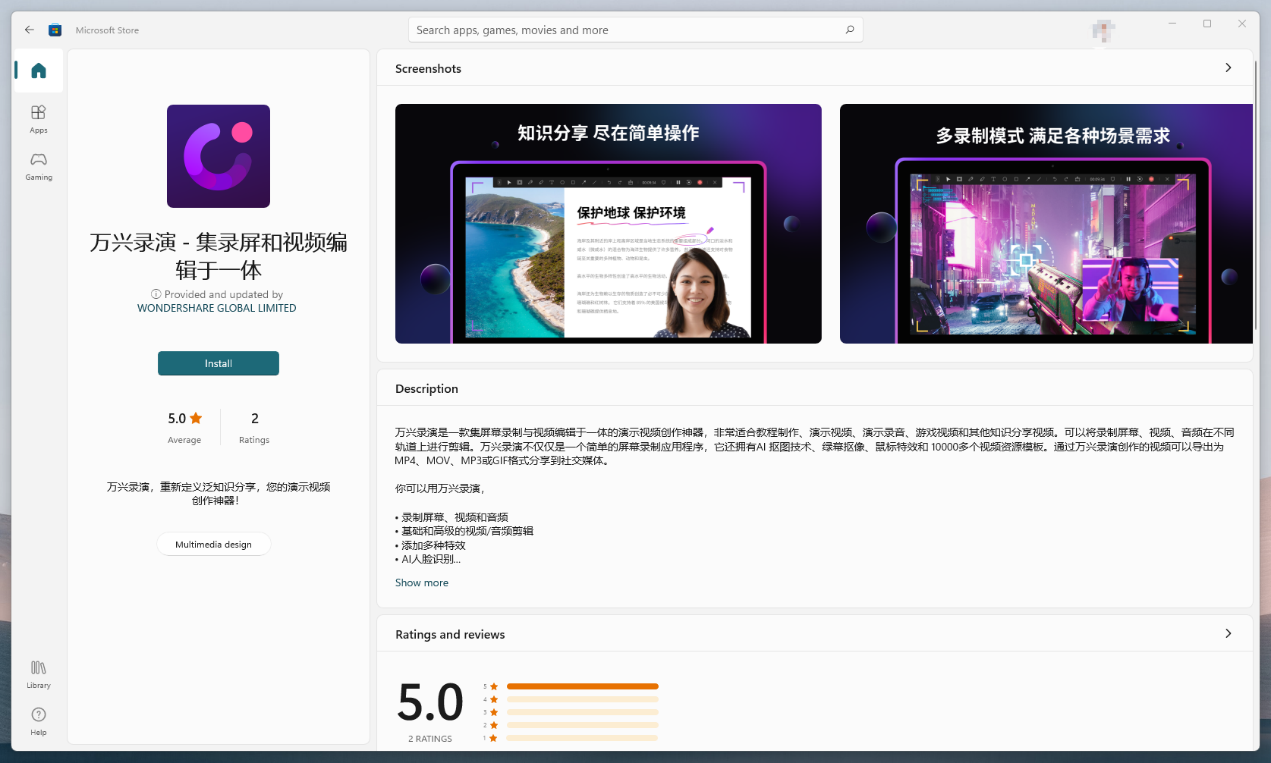 %E5%8D%83%E8%81%8A%E6%9D%AF3