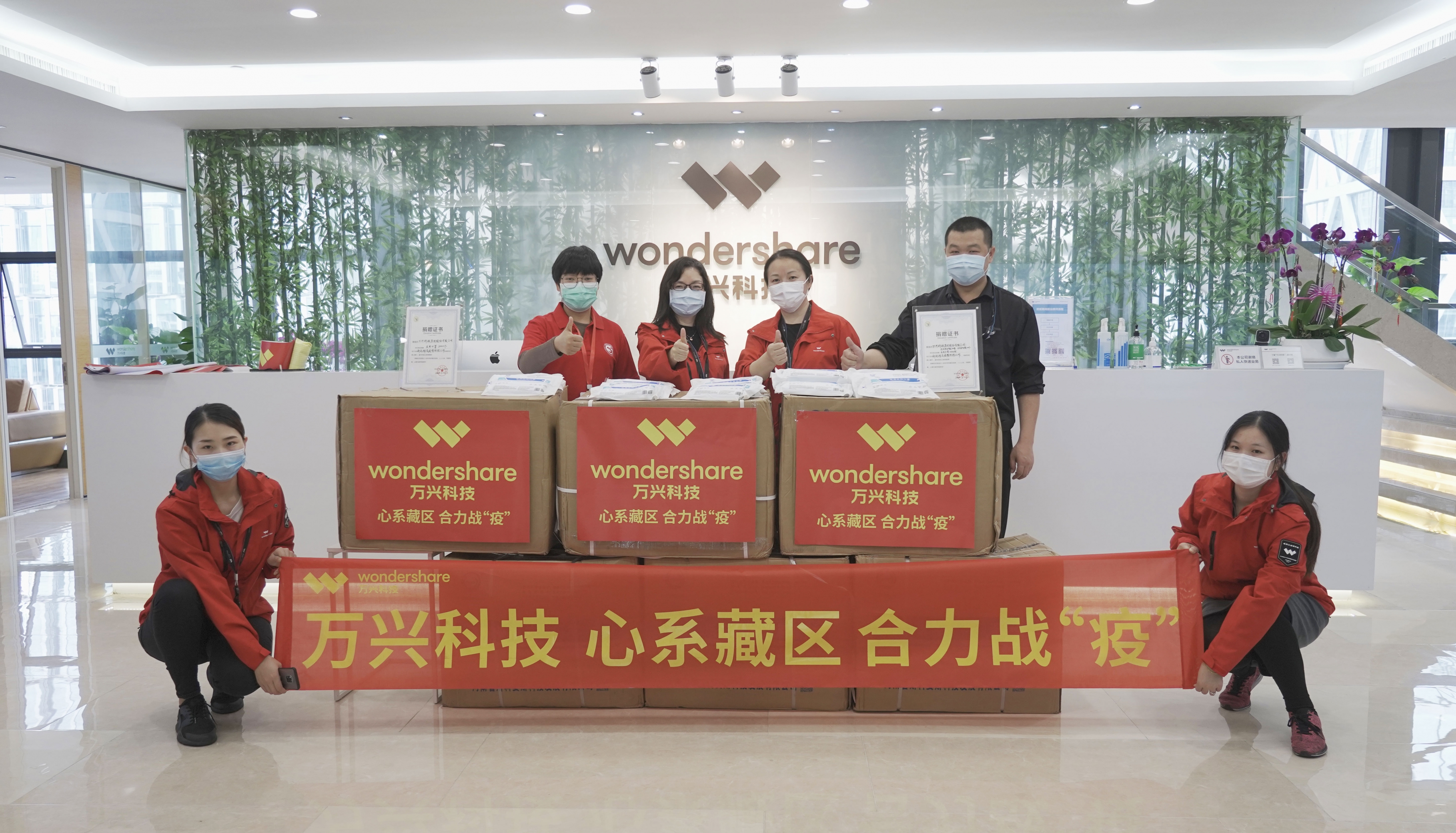 20200309181604_75546