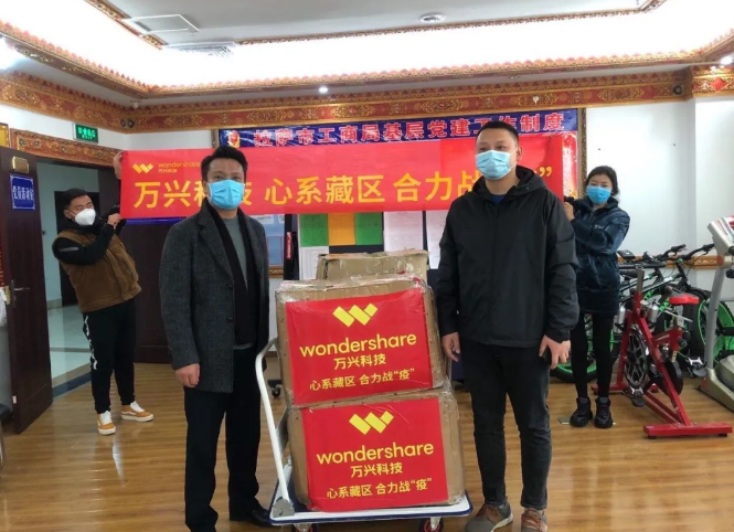 20200309181711_81030